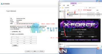廣州BIM軟件與設(shè)計(jì)培訓(xùn)指南 提升建筑與產(chǎn)品設(shè)計(jì)技能