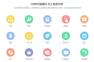 紅馬優(yōu)購(gòu)系統(tǒng)App設(shè)計(jì)開發(fā) 廣州軟件開發(fā)的創(chuàng)新實(shí)踐