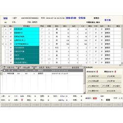 貴港點(diǎn)餐軟件與廣州聯(lián)勝定制開發(fā)方案解析
