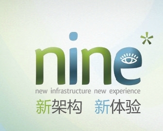 廣州誠毅軟件開發(fā)公司 廣電BOSS領域的領航者