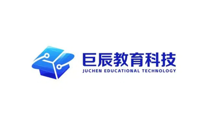 廣州軟件開發(fā) 科技賦能，共筑數(shù)字未來——中國互聯(lián)網協(xié)會新會員風采錄（一）
