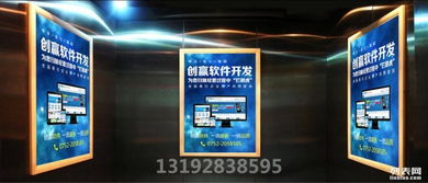 廣州直銷軟件開發(fā) 打造高效直銷管理系統(tǒng)，助力企業(yè)數(shù)字化轉(zhuǎn)型