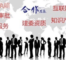 市北網(wǎng)絡(luò)文化經(jīng)營 規(guī)范網(wǎng)絡(luò)圖片管理，助推行業(yè)健康發(fā)展